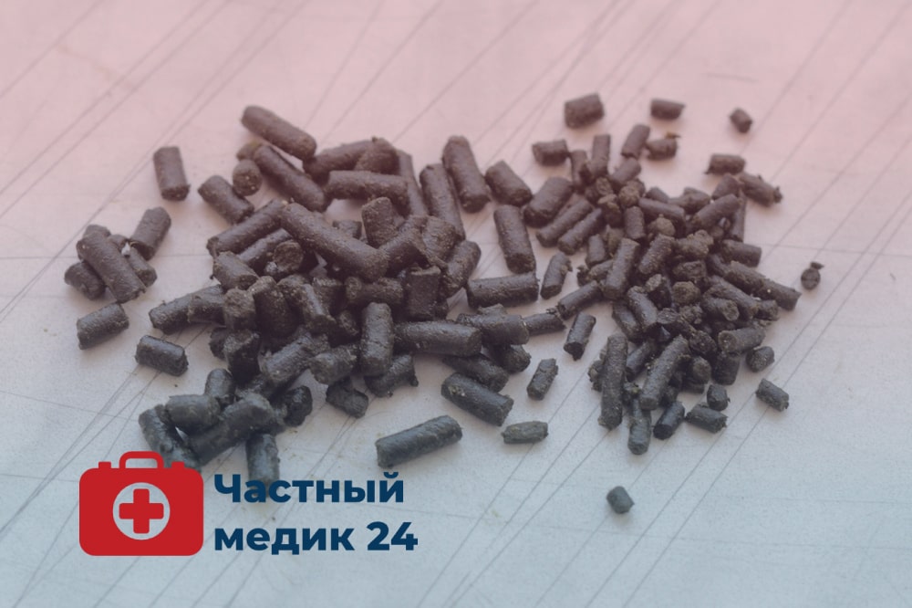 наркотик насвай